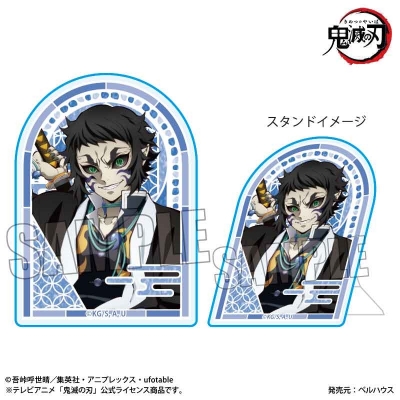 【グッズ-バッチ】アニメ「鬼滅の刃」 スタンディアクリルバッジ 獪岳(無限城編ver.)