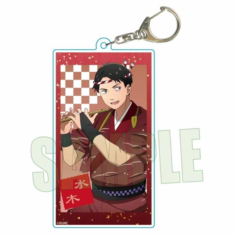 【グッズ-キーホルダー】映画「鬼太郎誕生 ゲゲゲの謎」 ちょいデカアクリルキーホルダー 水木 舞踊ver.