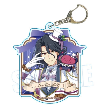 【グッズ-キーホルダー】アイドルマスター SideM ちょいデカアクリルキーホルダー アスラン=ベルゼビュートⅡ世 Dolce Style ver.【Drama 下载 ダウンロード Download 百度网盘 Mega MediaFire Mp3 CD 分享 感想 翻译先行販売】