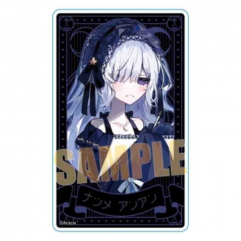 グッズ-カード】魔法少女ノ魔女裁判 アクリルカード 夏目アンアン 