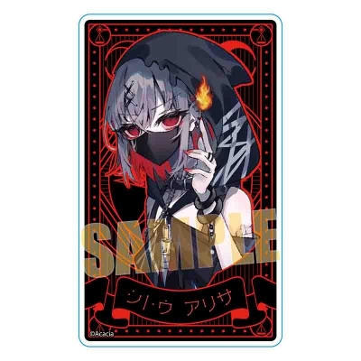 【グッズ-カード】魔法少女ノ魔女裁判 アクリルカード 紫藤アリサ