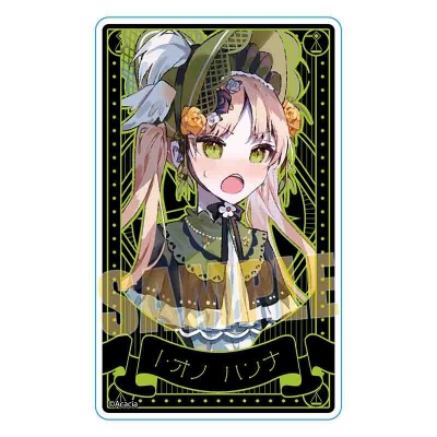 【グッズ-カード】魔法少女ノ魔女裁判 アクリルカード 遠野ハンナ