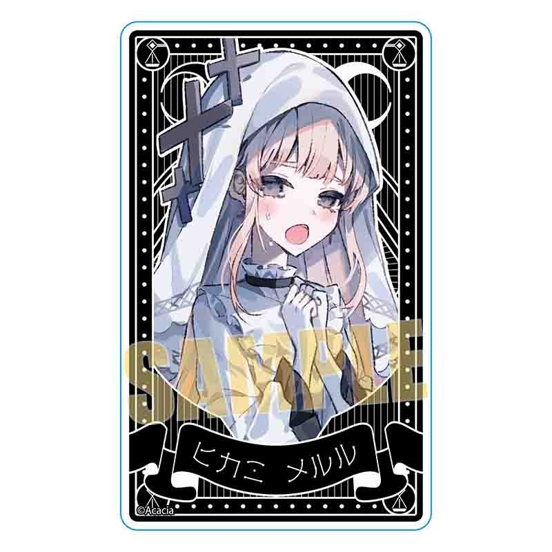 【グッズ-カード】魔法少女ノ魔女裁判 アクリルカード 氷上メルル