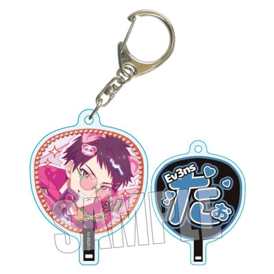 【グッズ-キーホルダー】18TRIP うちわキーホルダー Part3 木ノ内 太緒