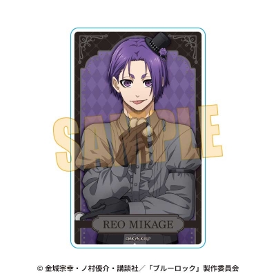 【グッズ-カード】ブルーロック トレーディングアクリルカード マジシャンver.