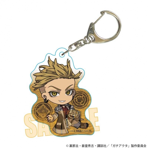 【グッズ-キーホルダー】ガチアクタ ぷかっしゅアクリルキーホルダー エンジン