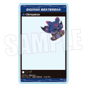 【グッズ-カード】DIGIMON BEATBREAK アクリルカード キロプモン Skater ver.の画像