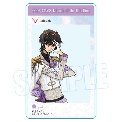 【グッズ-カード】コードギアス 反逆のルルーシュ アクリルカード ルルーシュ(アイドル)【アニメイト先行販売】