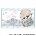 【グッズ-カード】WIND BREAKER ぎゅぎゅっとアクリルカード 梶 蓮 ばぶちゃんver.の画像