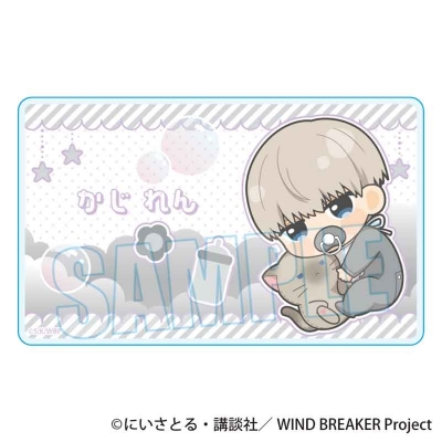【グッズ-カード】WIND BREAKER ぎゅぎゅっとアクリルカード 梶 蓮 ばぶちゃんver.