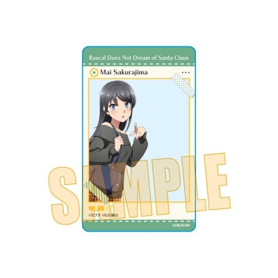 【グッズ-カード】青春ブタ野郎はサンタクロースの夢を見ない アクリルカード 桜島 麻衣 トレンドファッションver.('90s)【Drama 下载 ダウンロード Download 百度网盘 Mega MediaFire Mp3 CD 分享 感想 翻译先行販売】