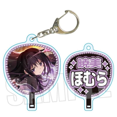 【グッズ-キーホルダー】魔法少女まどか☆マギカ Magia Exedra うちわキーホルダー 暁美 ほむら