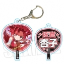 【グッズ-キーホルダー】魔法少女まどか☆マギカ Magia Exedra うちわキーホルダー 佐倉 杏子の画像