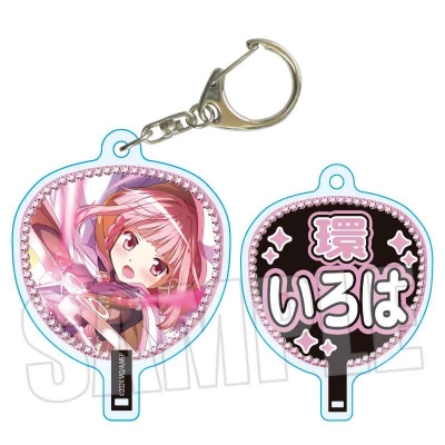 【グッズ-キーホルダー】魔法少女まどか☆マギカ Magia Exedra うちわキーホルダー 環 いろは