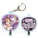 【グッズ-キーホルダー】魔法少女まどか☆マギカ Magia Exedra うちわキーホルダー 深月 フェリシアの画像