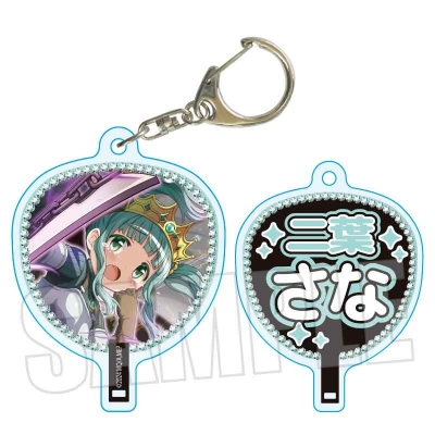 【グッズ-キーホルダー】魔法少女まどか☆マギカ Magia Exedra うちわキーホルダー 二葉 さな