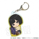 【グッズ-キーホルダー】真夜中ハートチューン ぎゅぎゅっとアクリルキーホルダー 安藤 檸檬の画像