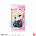 【グッズ-置きもの】機動戦士ガンダム 閃光のハサウェイ キルケーの魔女 ぎゅぎゅっとアクリルプレート ギギ・アンダルシアの画像