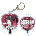 【グッズ-キーホルダー】アニメ「NEEDY GIRL OVERDOSE」 うちわキーホルダー 獄薔薇美血華の画像
