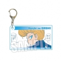 【グッズ-キーホルダー】金色のガッシュ!!完全版 アクリルキーホルダー テッド【アニメイト先行販売】の画像