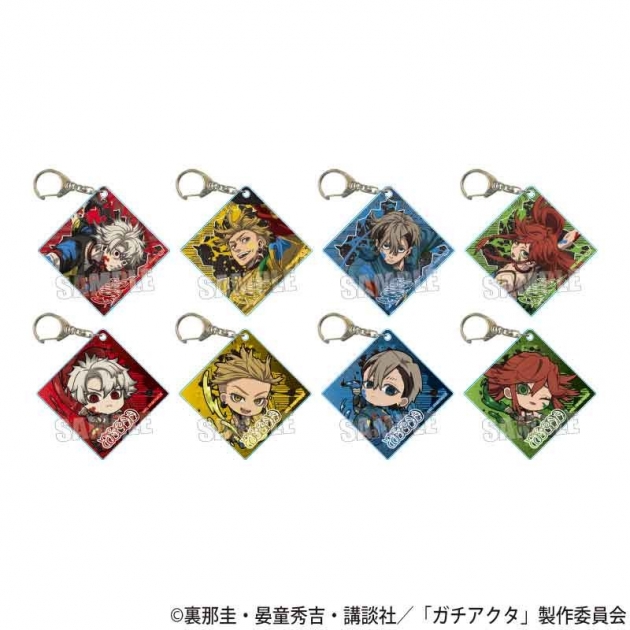【グッズ-キーホルダー】ガチアクタ トレーディングアクリルキーホルダー ペンキver.【アニメイト先行販売】