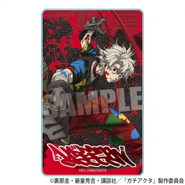 【グッズ-カード】ガチアクタ アクリルカード ルド(ペンキver.)【アニメイト先行販売】