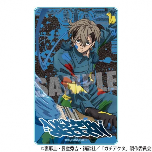 【グッズ-カード】ガチアクタ アクリルカード ザンカ(ペンキver.)【アニメイト先行販売】