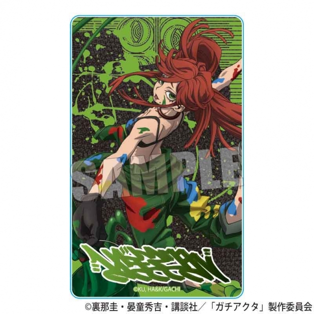 【グッズ-カード】ガチアクタ アクリルカード リヨウ(ペンキver.)【アニメイト先行販売】