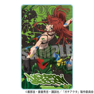 【グッズ-カード】ガチアクタ アクリルカード リヨウ(ペンキver.)【Drama 下载 ダウンロード Download 百度网盘 Mega MediaFire Mp3 CD 分享 感想 翻译先行販売】