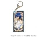【グッズ-キーホルダー】TVアニメ『しゅごキャラ!』 アクリルキーホルダー 月詠 イクト(四神)【アニメイト先行販売】の画像