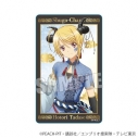 【グッズ-カード】TVアニメ『しゅごキャラ!』 アクリルカード 辺里 唯世(四神)【アニメイト先行販売】の画像