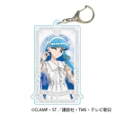 【グッズ-キーホルダー】TVアニメ「魔法騎士レイアース」 カード風キーホルダー 龍咲 海(ホワイトコーデ)の画像