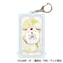 【グッズ-キーホルダー】TVアニメ「魔法騎士レイアース」 カード風キーホルダー モコナ(ホワイトコーデ)の画像