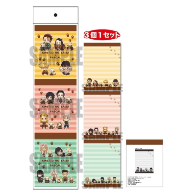 【グッズ-メモ帳】鬼滅の刃×ラスカル 3Pメモ帳 第二弾/A