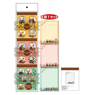 【グッズ-メモ帳】鬼滅の刃×ラスカル 3Pメモ帳 第二弾/B