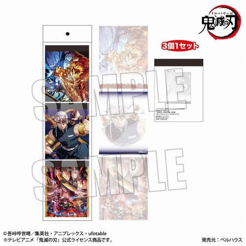 グッズ メモ帳 鬼滅の刃 3pメモ帳 無限列車編 遊郭編 アニメイト