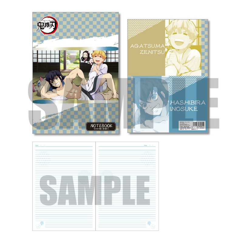 【グッズ-ノート】「鬼滅の刃」 B5ノート B