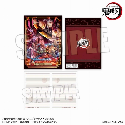 【グッズ-ノート】鬼滅の刃 B5ノート遊郭編キービジュアル