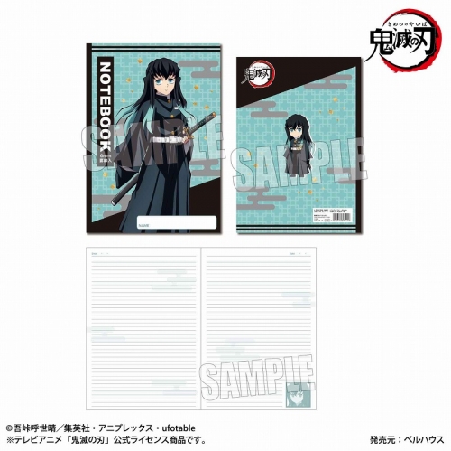 グッズ ノート 鬼滅の刃 B5ノート 時透 無一郎 アニメイト グッズ ノート 鬼滅の刃 B5ノート 時透 無一郎 アニメイト