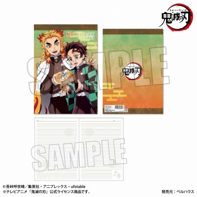 【グッズ-ノート】鬼滅の刃 B5ノート 炭治郎&杏寿郎