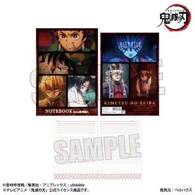 【グッズ-ノート】アニメ「鬼滅の刃」 B5ノート 場面写(無限城編ver.)