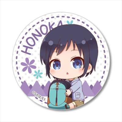 【グッズ-バッチ】ヤマノススメ サードシーズン ぎゅぎゅっと缶バッチ ほのか