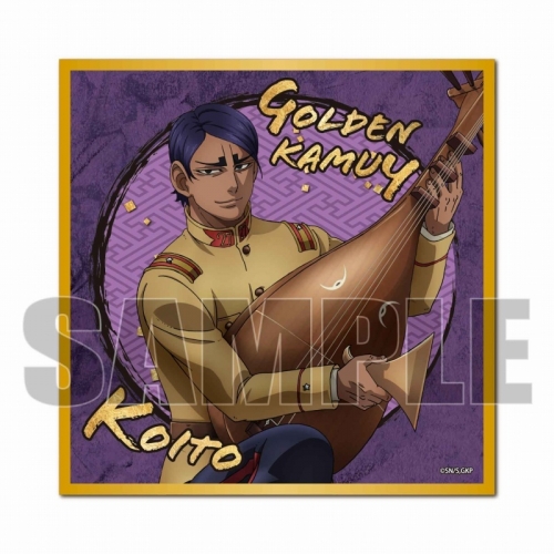 グッズ 色紙 ゴールデンカムイ ミニ色紙 楽器ver 鯉登少尉 アニメイト先行販売 アニメイト