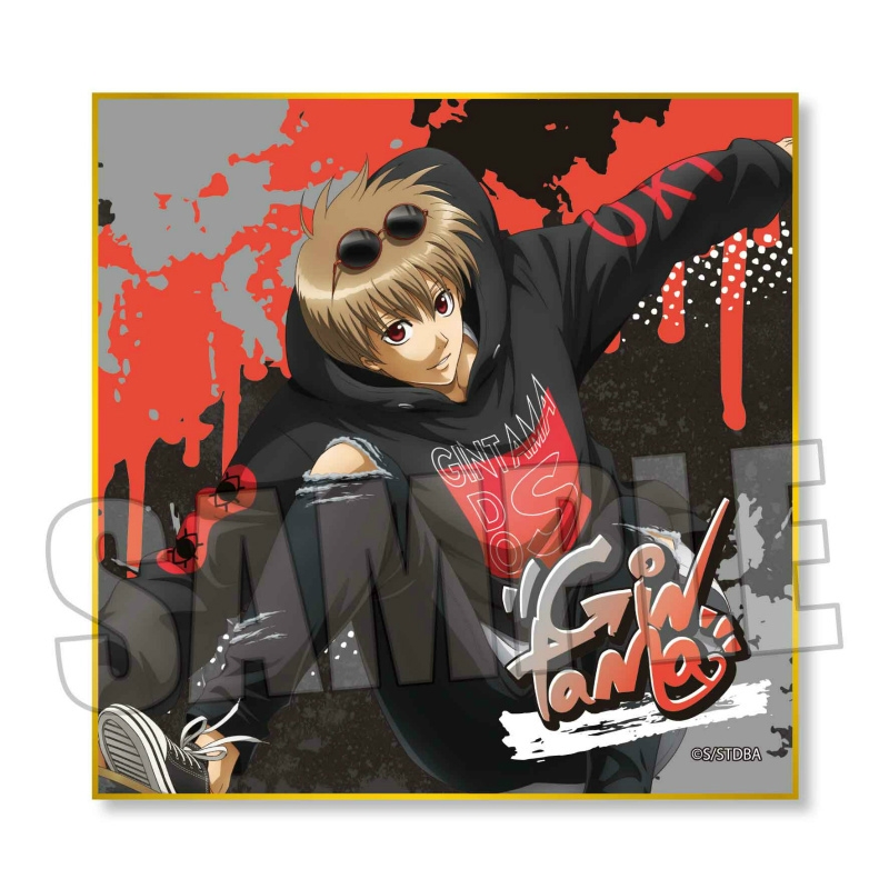 沖田総悟 タペストリー 最大70 オフ