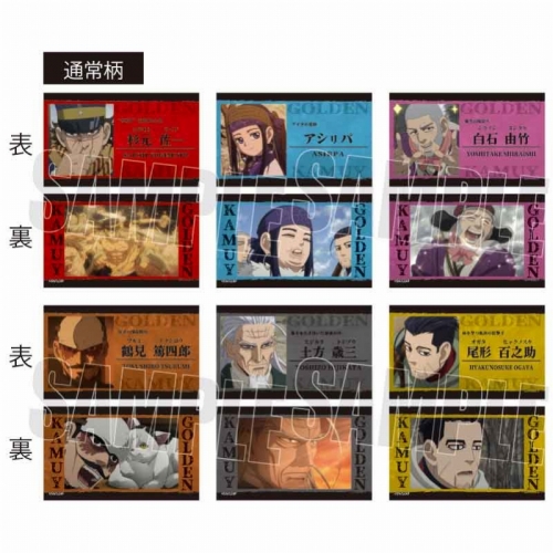 グッズ カードコレクション ゴールデンカムイ トレーディングコレクションカード アニメイト