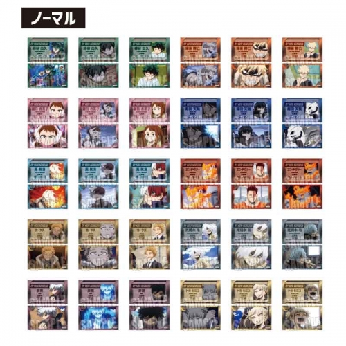 グッズ-カードコレクション】僕のヒーローアカデミア トレーディング 