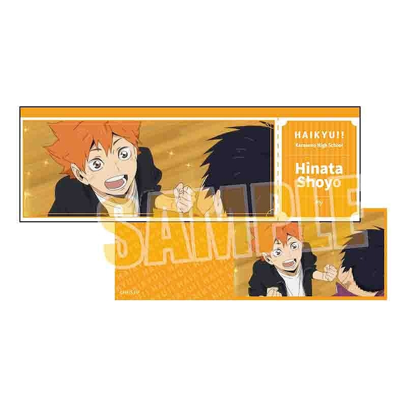 【グッズ-カード】ハイキュー!! トレーディングチケット風カード