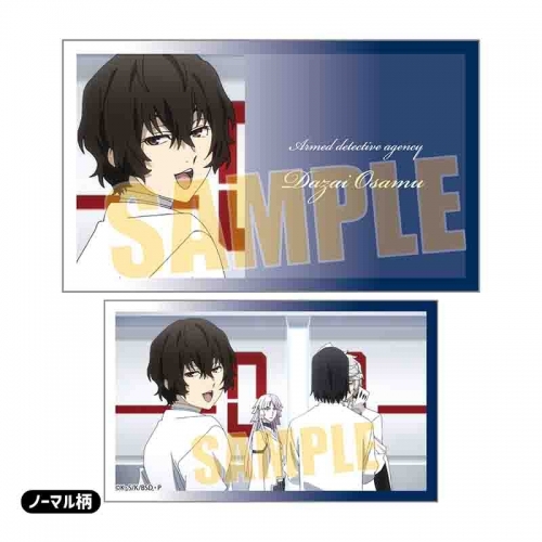 グッズ-カード】文豪ストレイドッグス コレクションカード Part2 