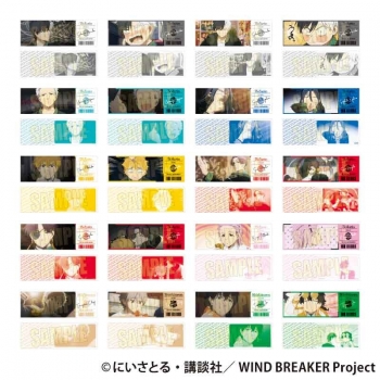 グッズ-カード】WIND BREAKER トレーディングチケット風カード 
