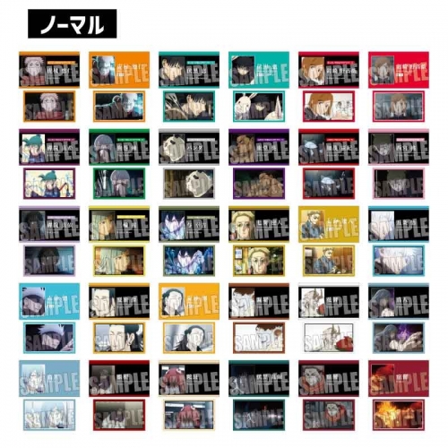グッズ-カード】呪術廻戦 トレーディング名刺 | アニメイト